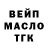 Метадон VHQ Russ Hunt
