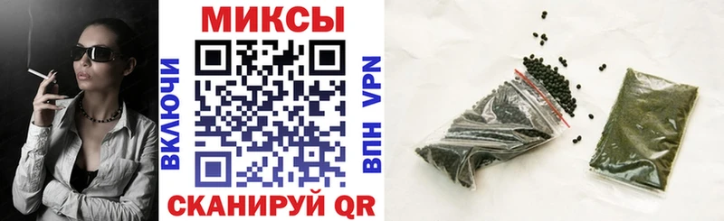 БУТИРАТ BDO 33%  купить  цена  Кедровый 