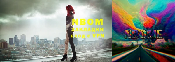 гашик Абдулино