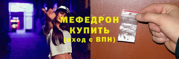 гашик Абдулино