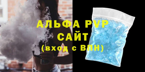гашик Абдулино