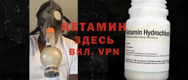 кокаин колумбия Абаза