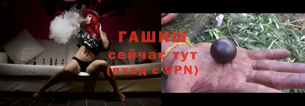 кокаин колумбия Абаза