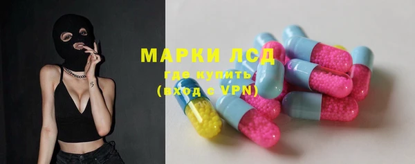 MDMA Кодинск