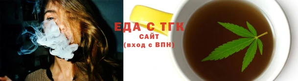 не бодяженный Алзамай