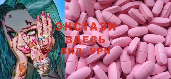 кокаин колумбия Абаза