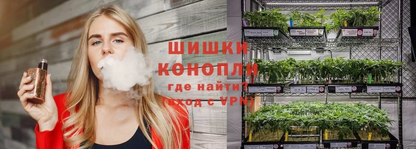 гашик Абдулино