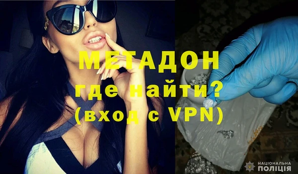 кокаин колумбия Абаза
