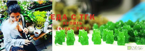 кокаин колумбия Абаза