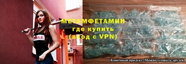 mdma Козельск