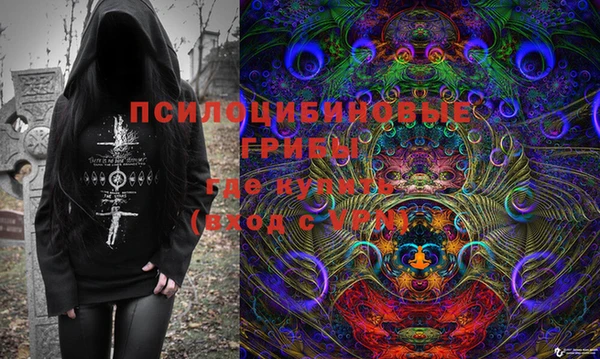 кокаин колумбия Абаза