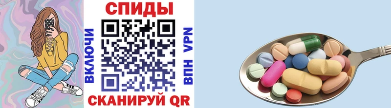 МЕГА как войти  где найти   Кедровый  МЕТАМФЕТАМИН мет 