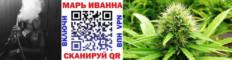Бошки Шишки AK-47  Кедровый 